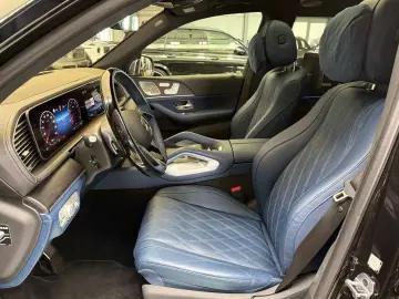 MERCEDES-BENZ GLS 600 Maybach First Class   Manufaktur