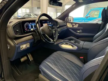 MERCEDES-BENZ GLS 600 Maybach First Class   Manufaktur