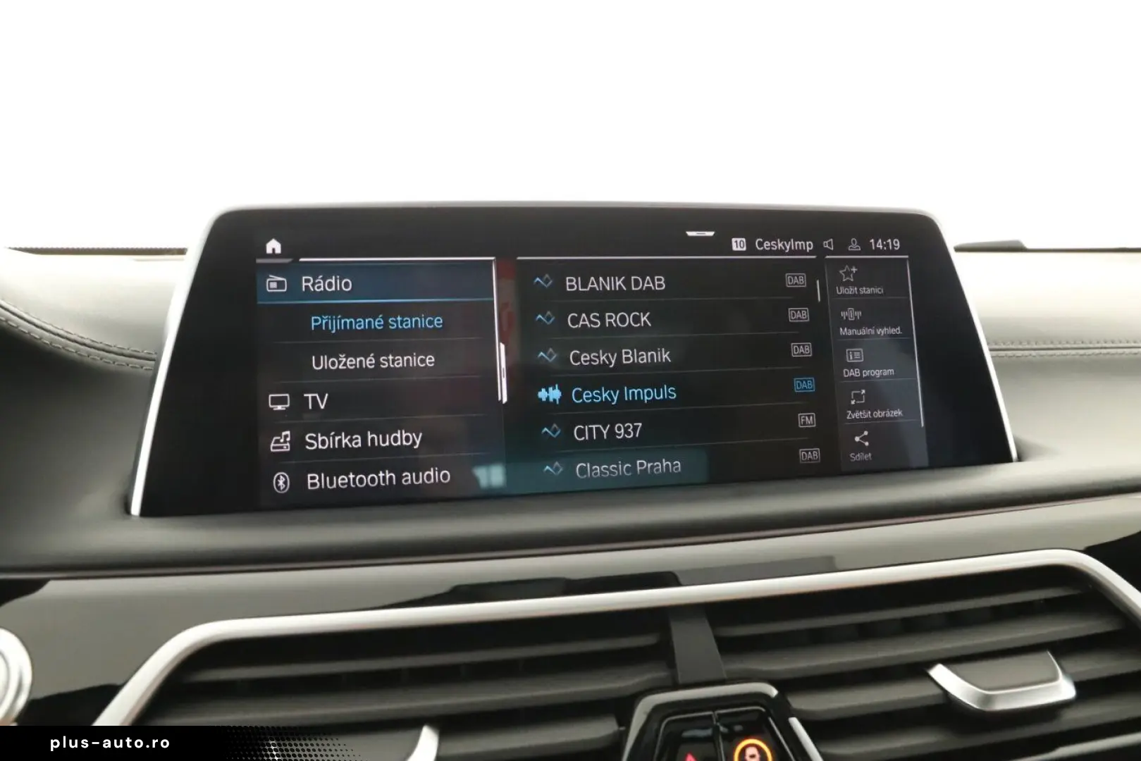 BMW 7