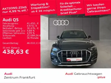 AUDI Q5 50TFSI e advanced quattro S tronic NAVI PANO