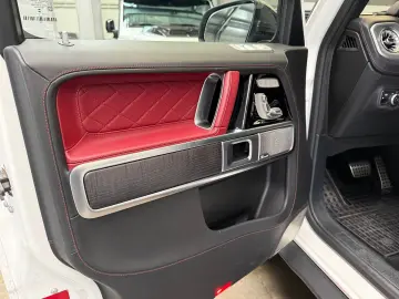 MERCEDES-BENZ G 500 Professional Line   Superior   MY 2025