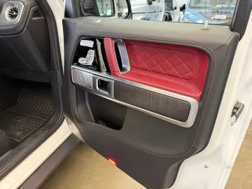 MERCEDES-BENZ G 500 Professional Line   Superior   MY 2025