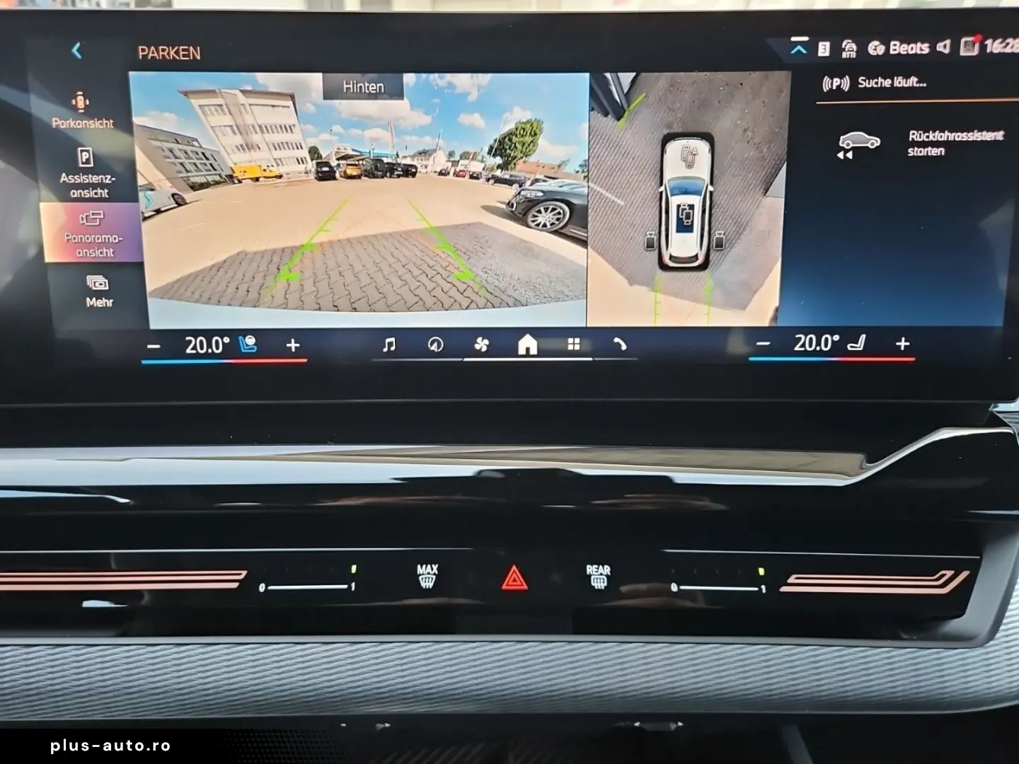 BMW 520d Touring M-Sport NAVI AHK LED HUD HK