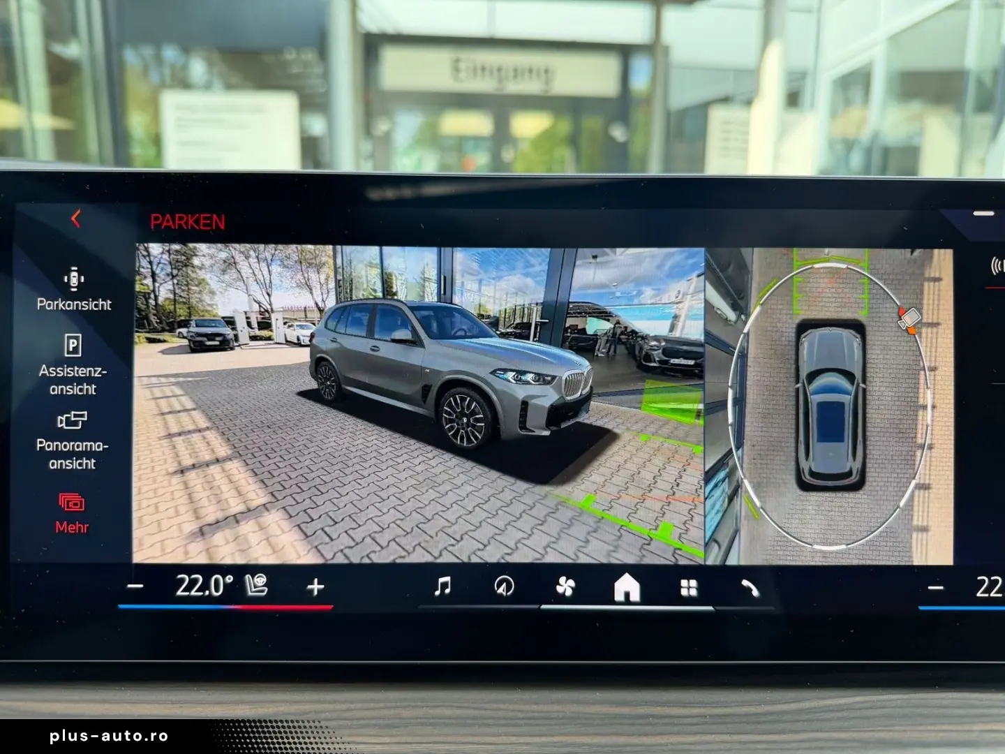 BMW X5 xDrive50e M Sport AHK PANO h&k DA-Pro PA-Pro
