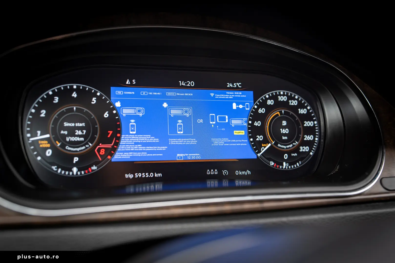Volkswagen Passat Alltrack