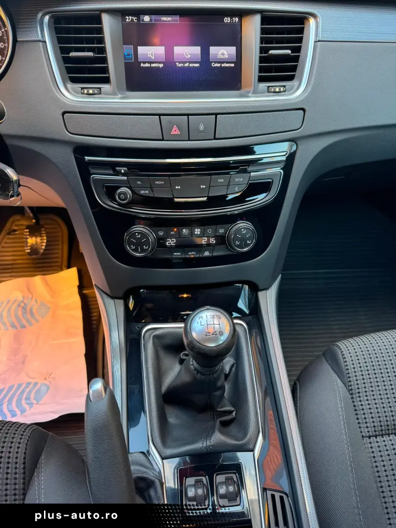Peugeot 508 2.0 BlueHDI FAP Allure 2016 95708 KM