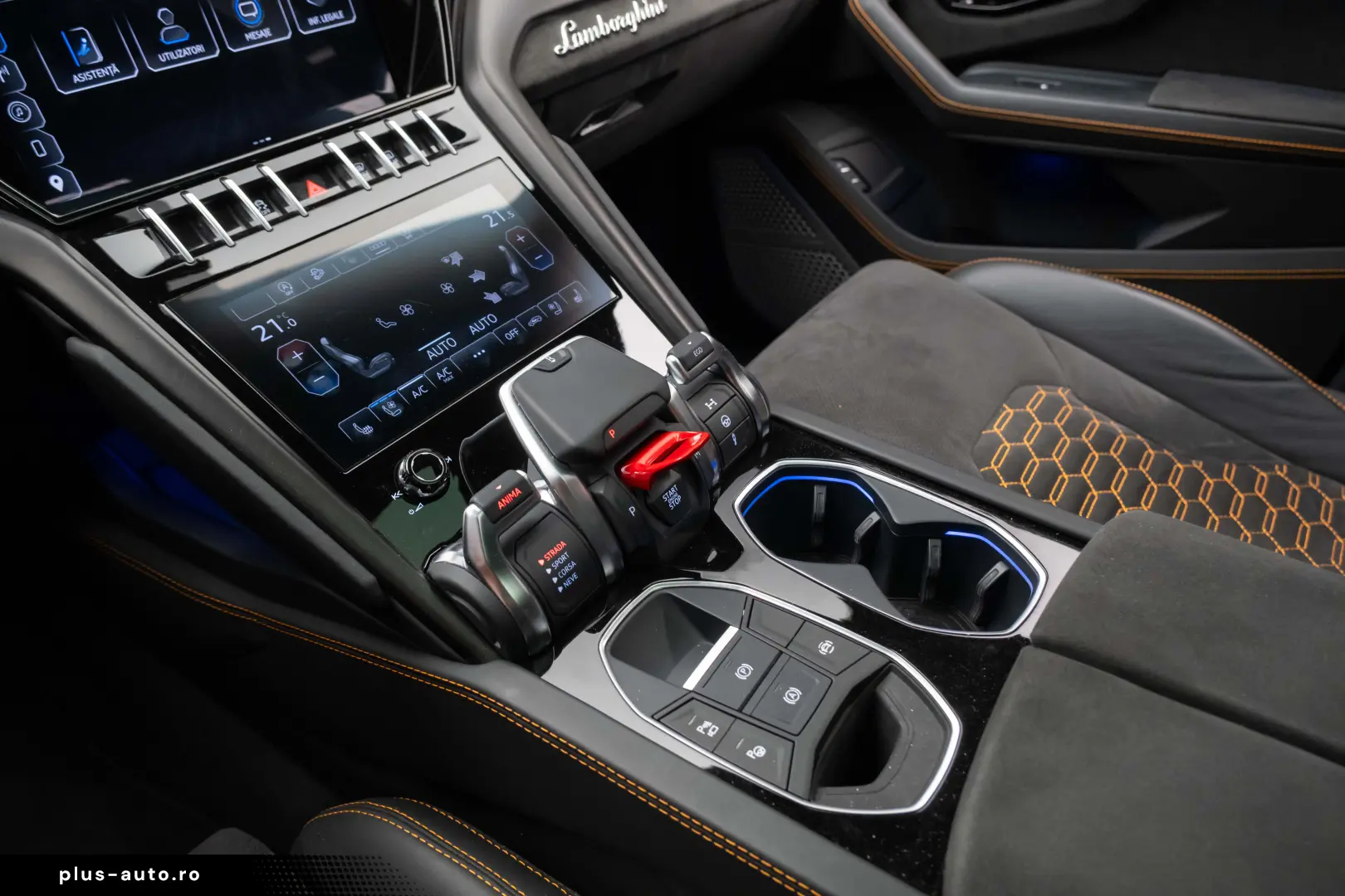 Lamborghini Urus S