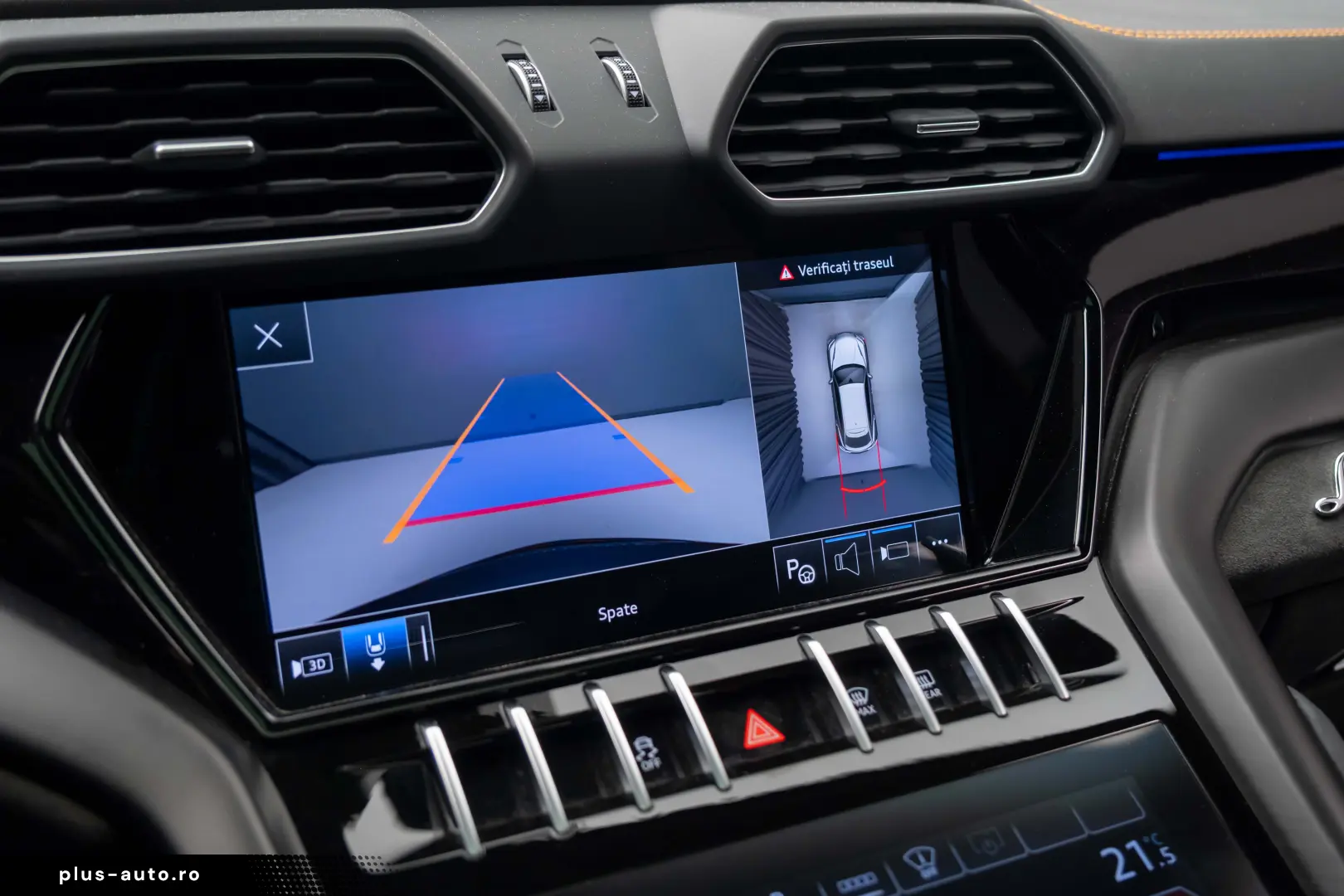 Lamborghini Urus S