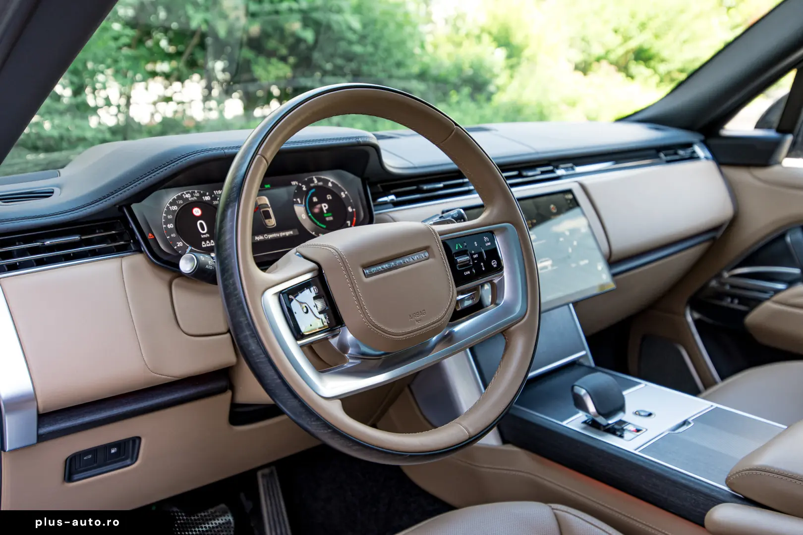 Land Rover Range Rover Autobiography Hybrid