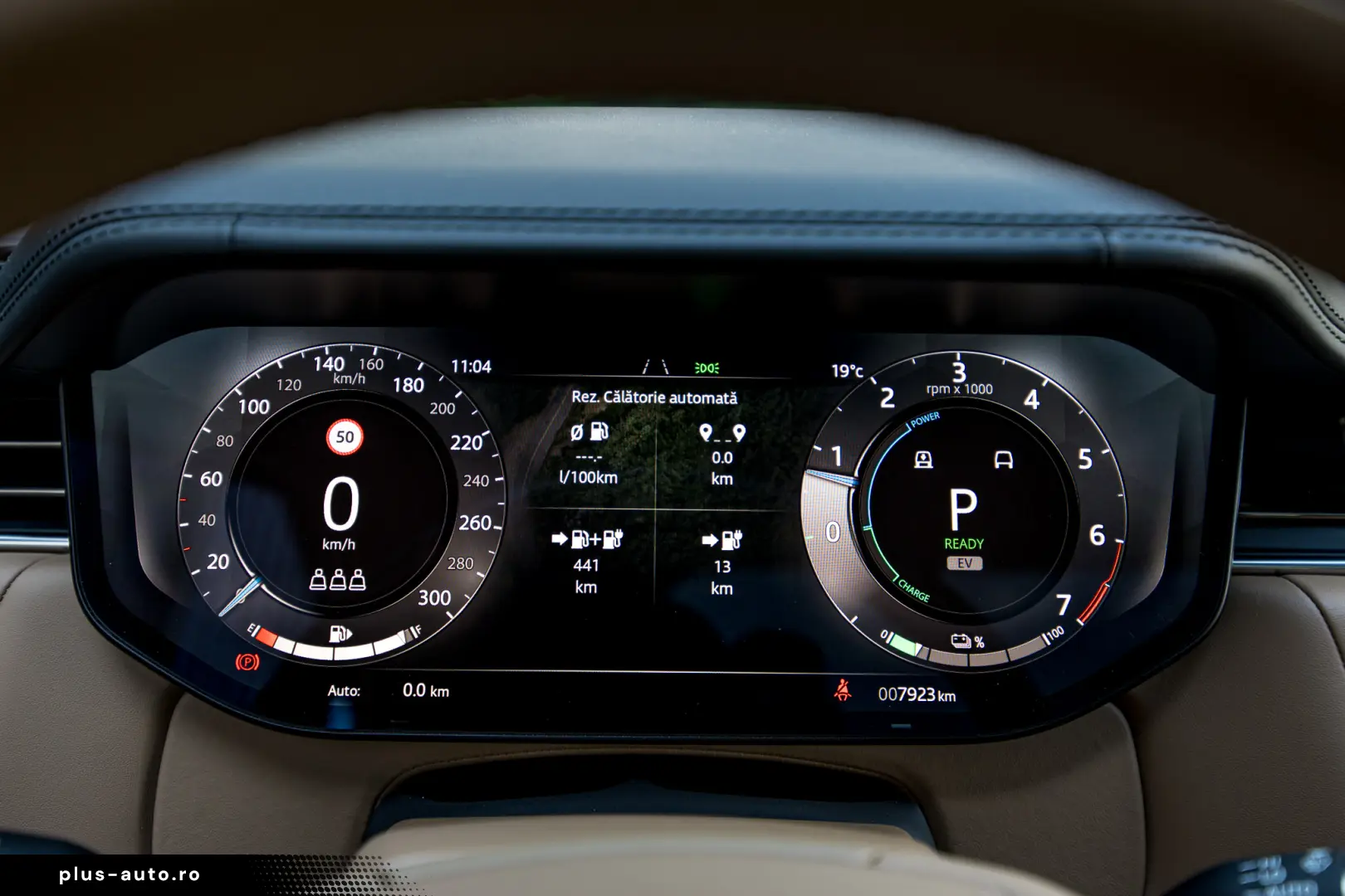 Land Rover Range Rover Autobiography Hybrid