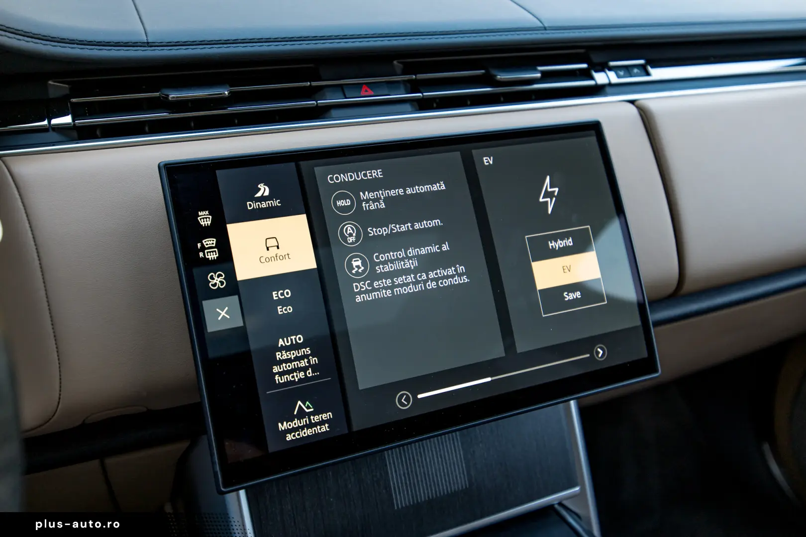 Land Rover Range Rover Autobiography Hybrid
