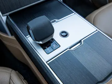 Land Rover Range Rover Autobiography Hybrid