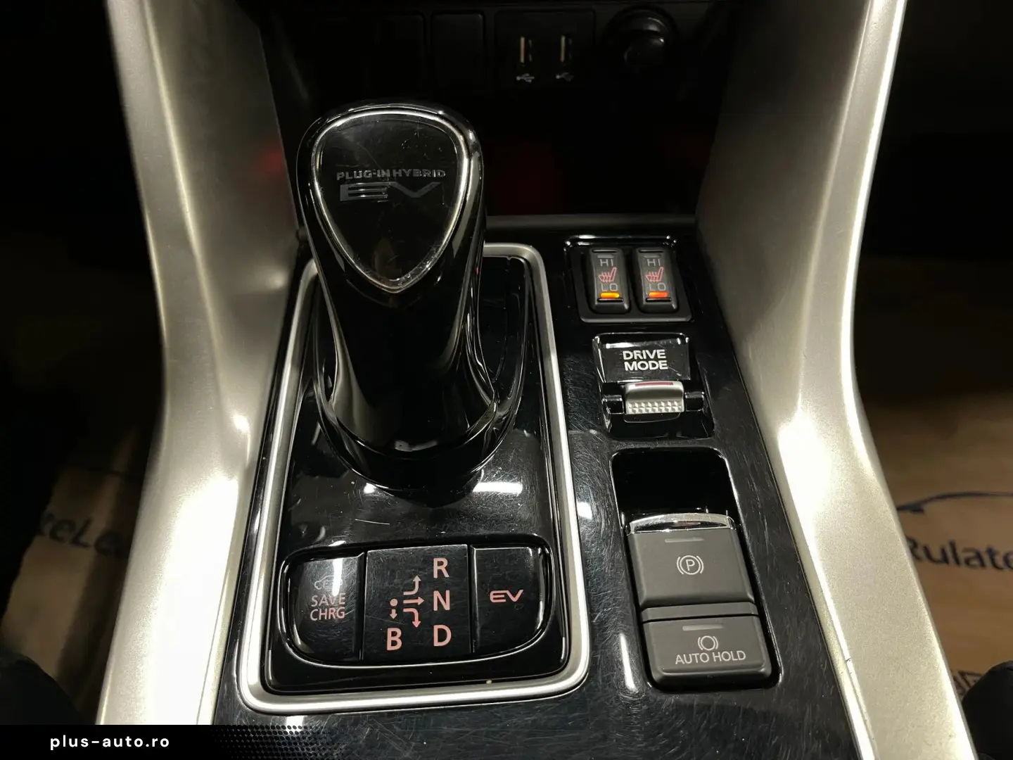 Mitsubishi Eclipse-Cross