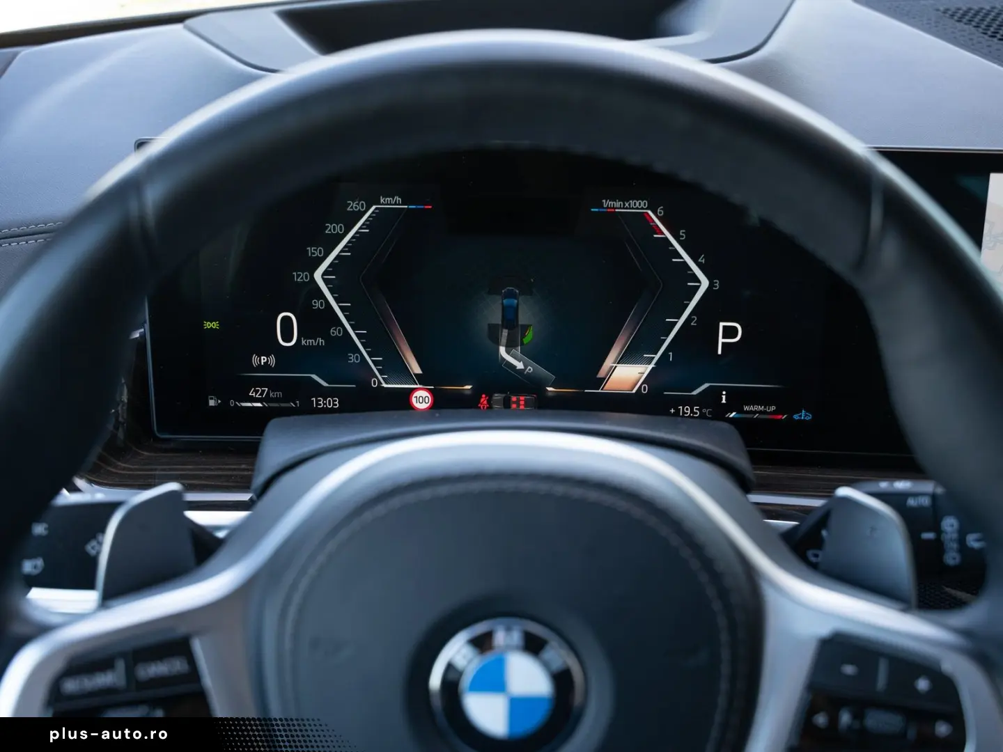 BMW X5 xDrive 30d. MSport Pro. AHK