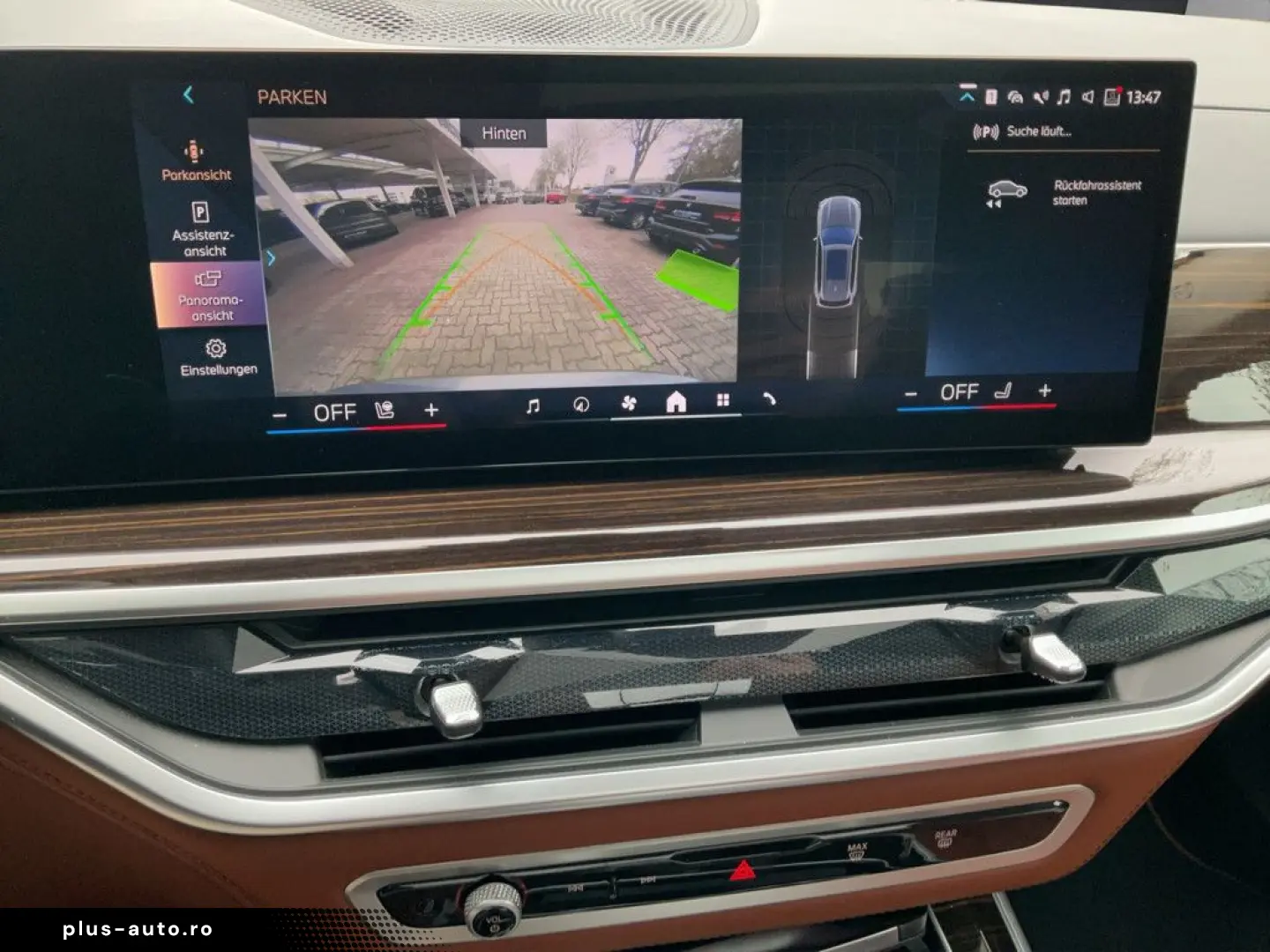 BMW X5 xDrive30d M-SPORT-PRO PANO SPORTABGASANLAGE