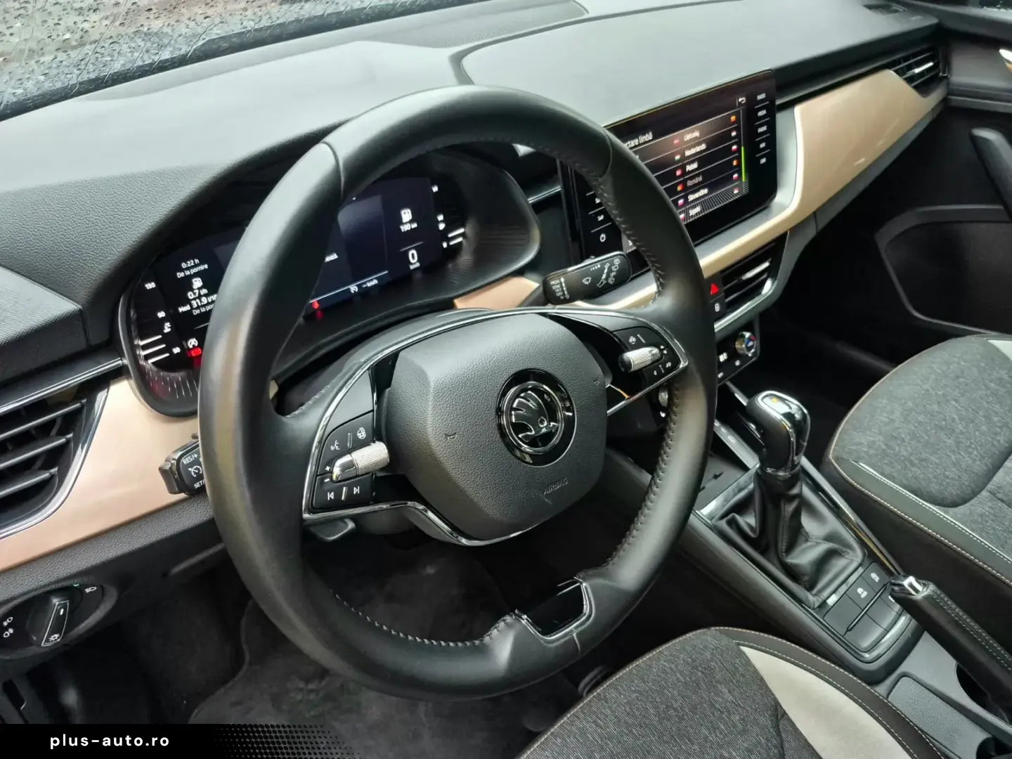 Skoda Kamiq 2021 87.774km