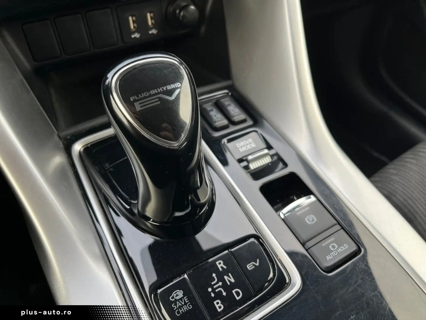 MITSUBISHI Eclipse Cross Basis 2.4 PHEV Spurhalteassistent