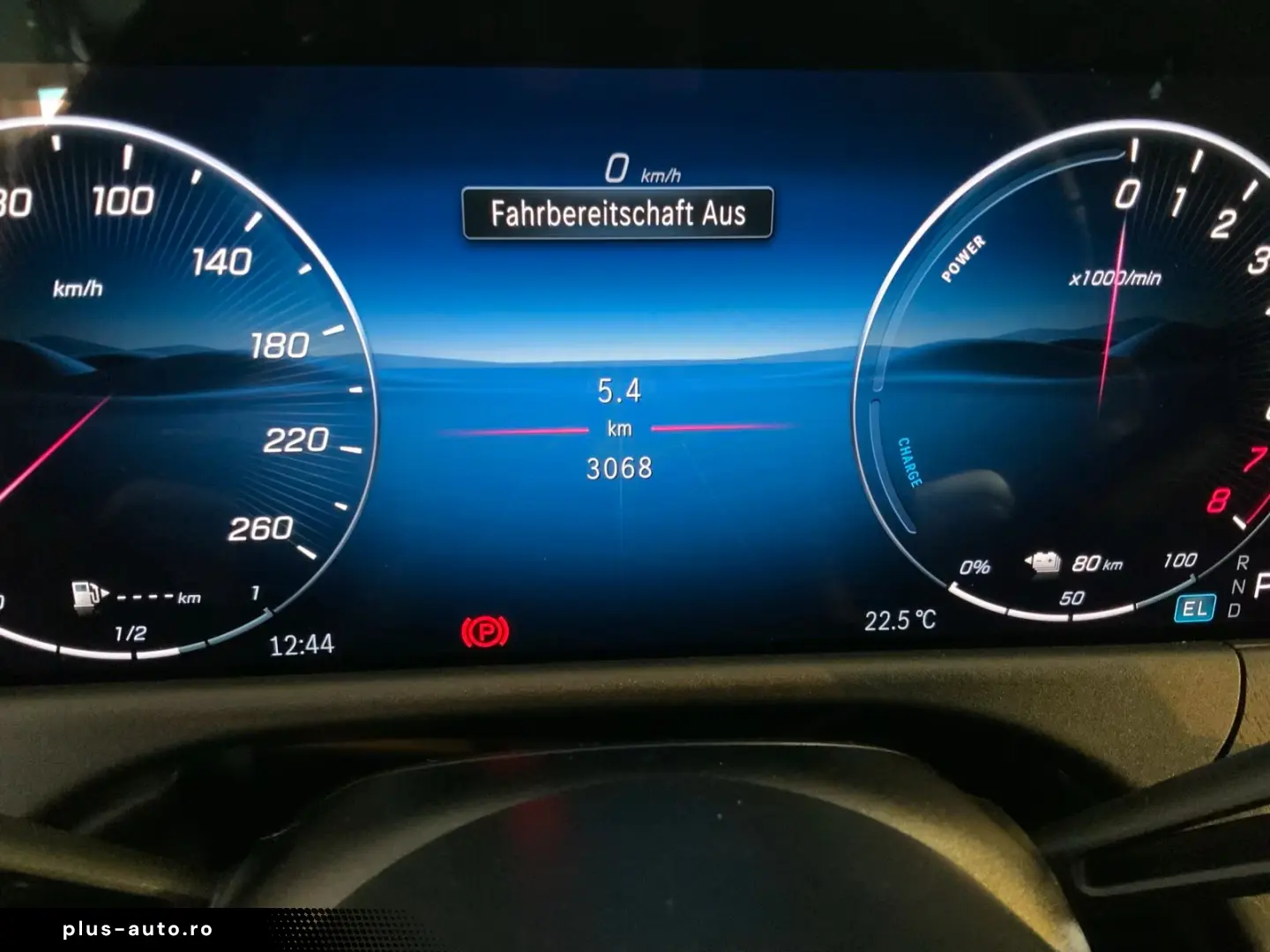 Mercedes-Benz E 300 e  AVANTGARDE DIGITAL LIGHT DISTRO 360