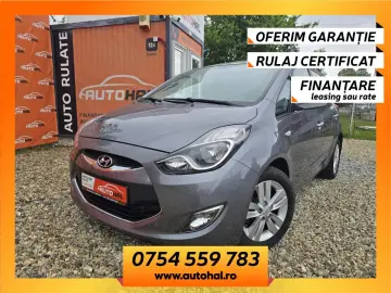 Hyundai Ix20 1.6 CRDI 2014 Manuala