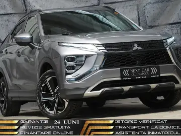 Mitsubishi Eclipse-Cross