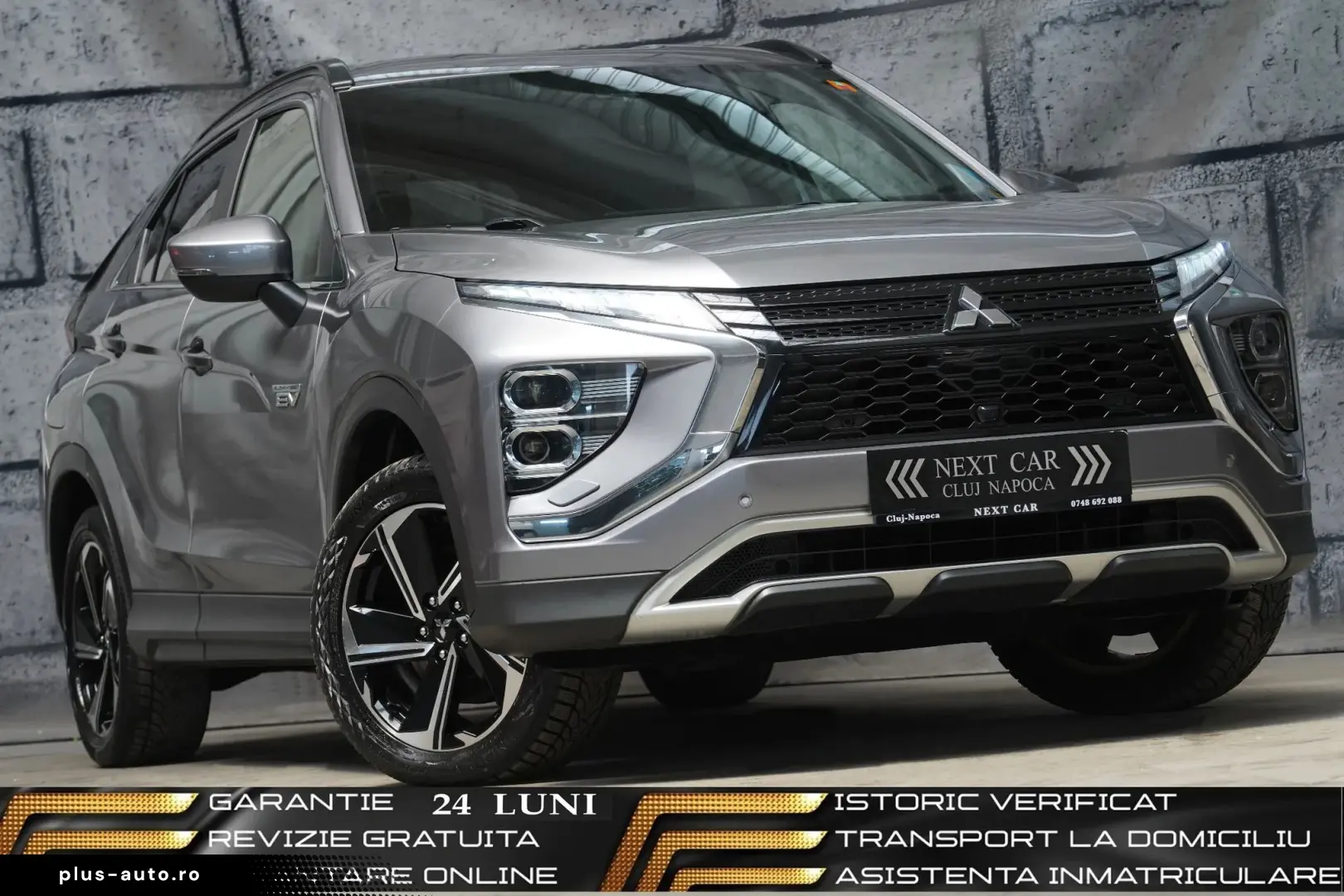 Mitsubishi Eclipse-Cross