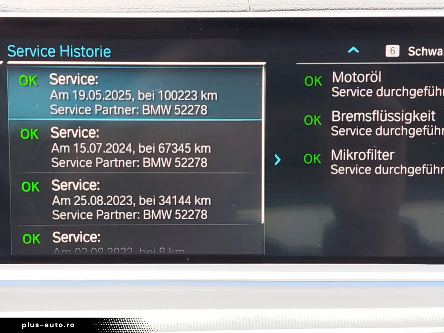 BMW X5 XDrive 45e M Sport AHZ DAB KAM Winterräder