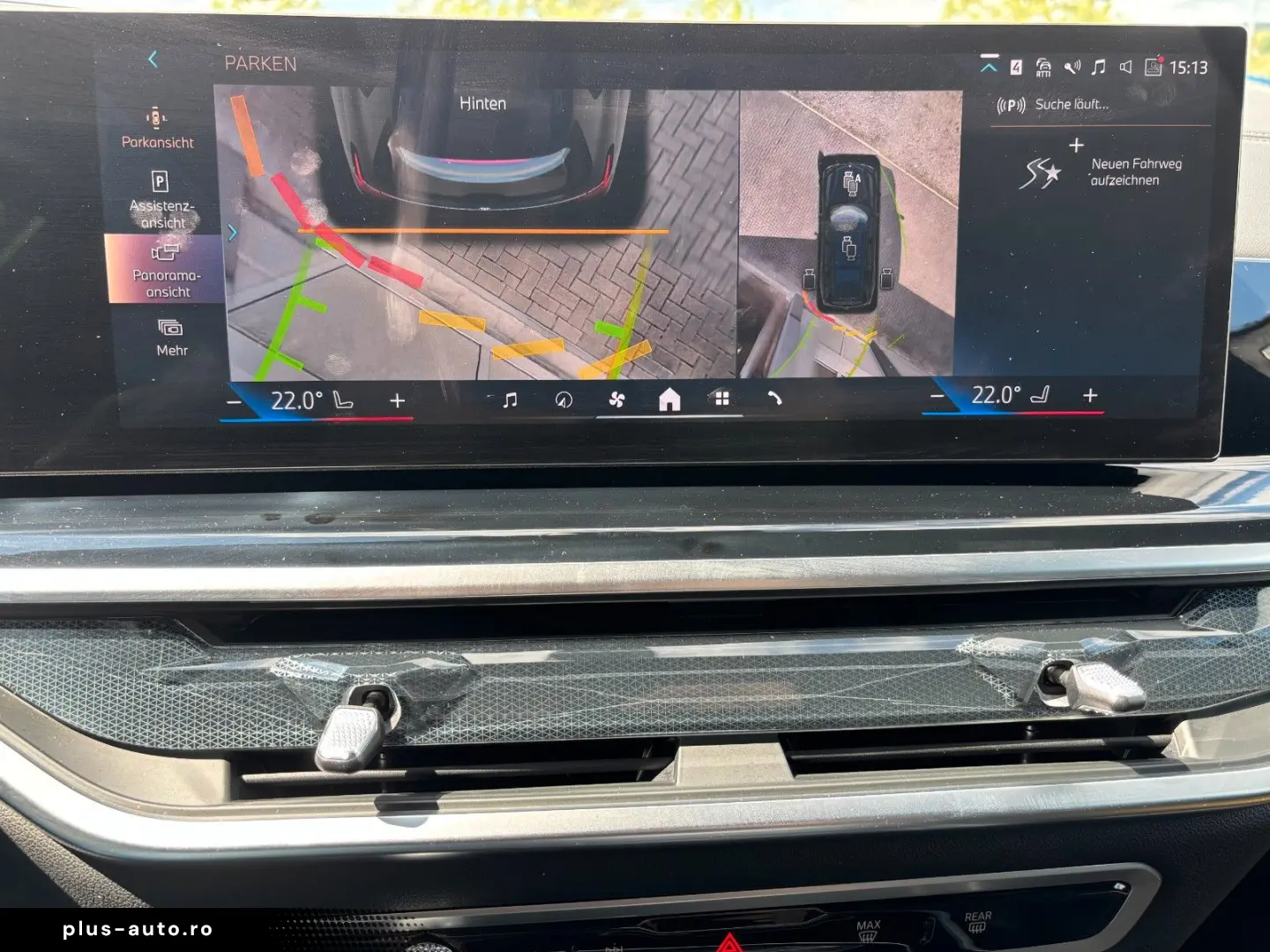 BMW X7 xDrive 40d M Sport Pro 22 AHK HUD H&K ACC
