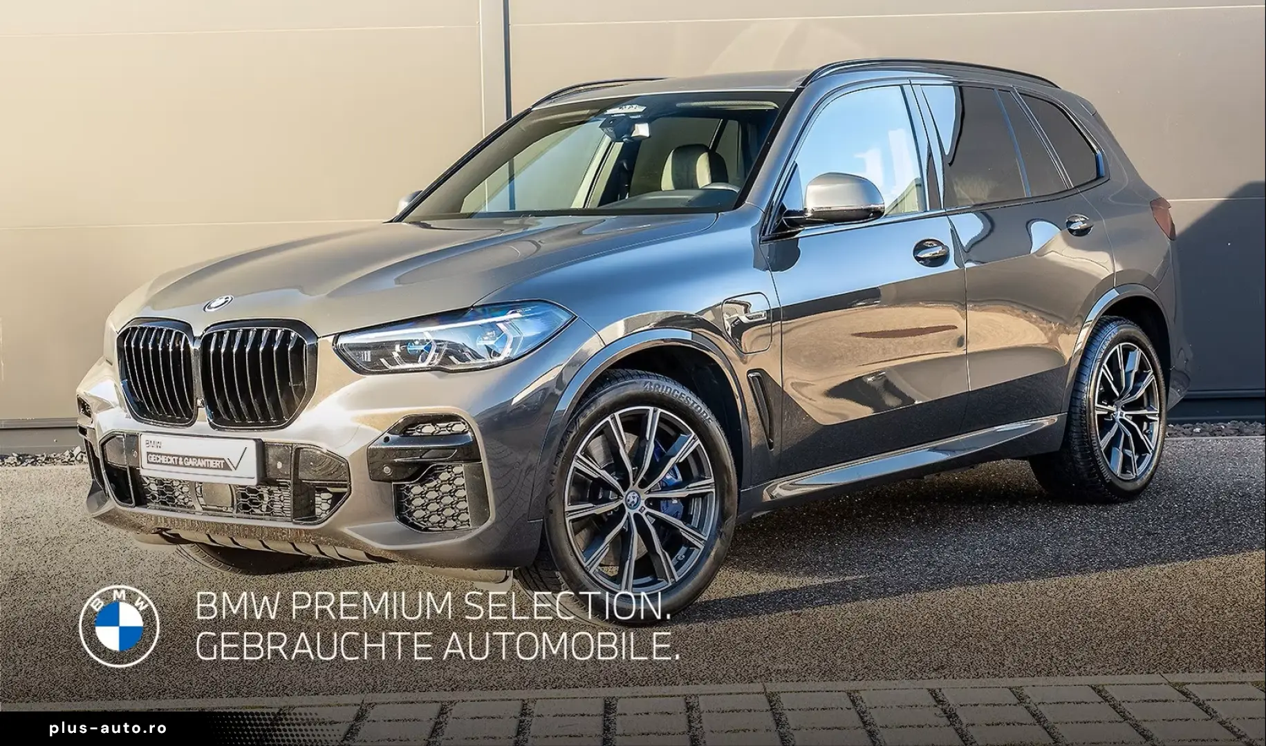 BMW X5 xDrive45e M Sportpaket AHK ACC 360  HiFi 1VB