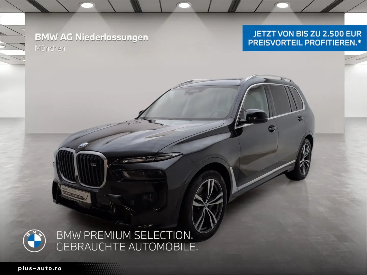 BMW X7 M60i xDrive Massage Bowers & Wilkins Kamera