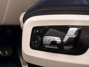 BMW X7 M50i - Individual Bowers & Wilkins