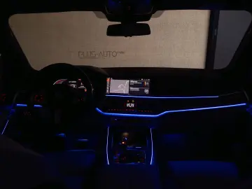BMW X7 M50i - Individual Bowers & Wilkins