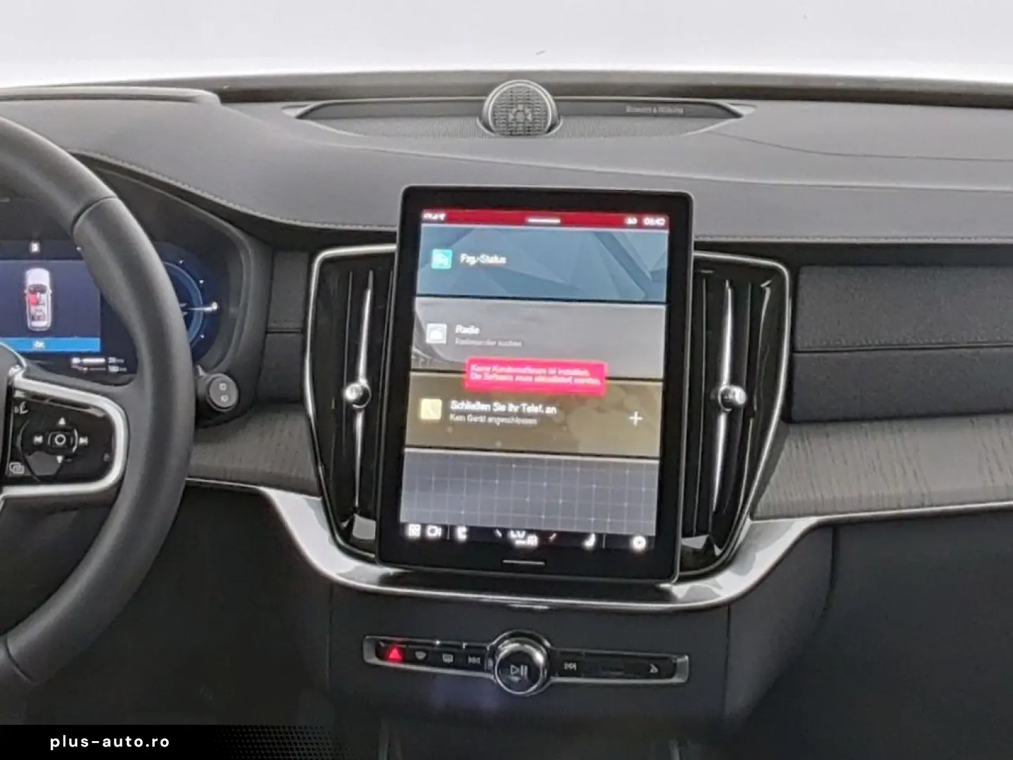 VOLVO XC90 FACELIFT Ultra Dark Recharge Plug-In Hybrid