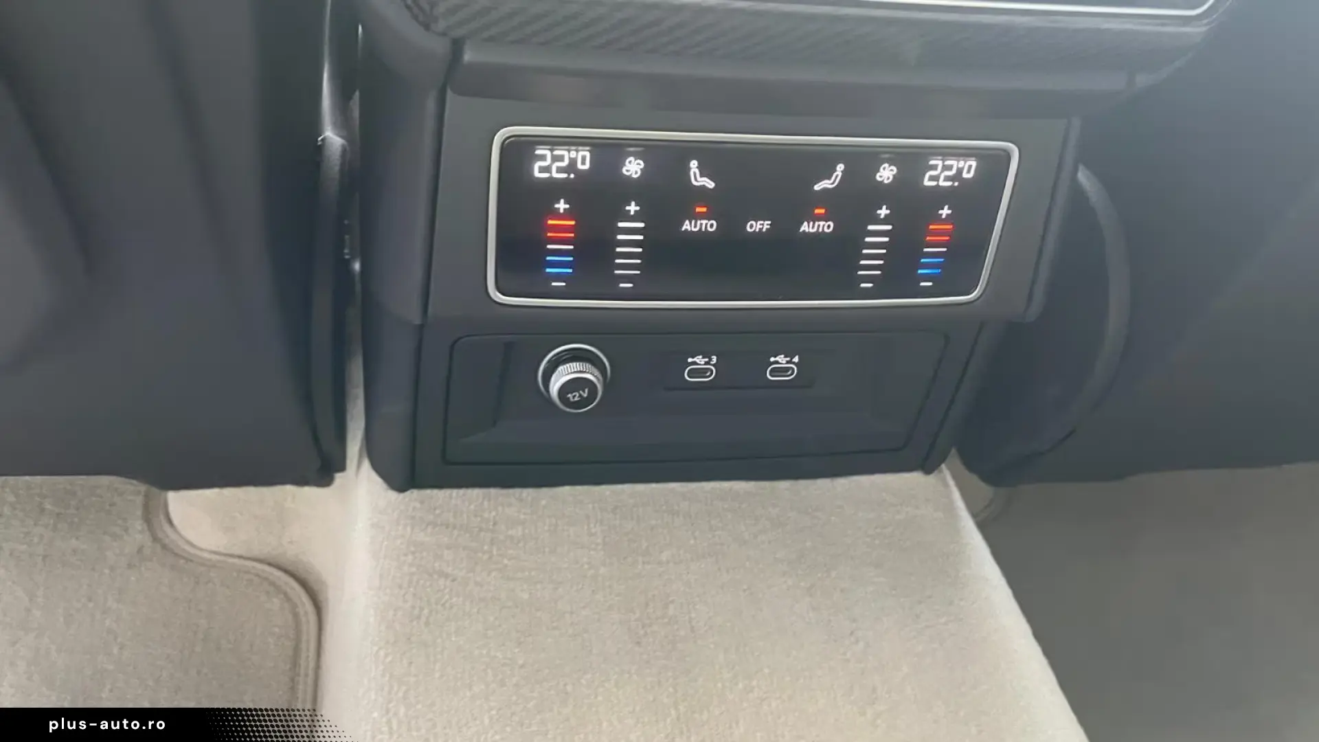 Lamborghini Urus S 23 ZOLL