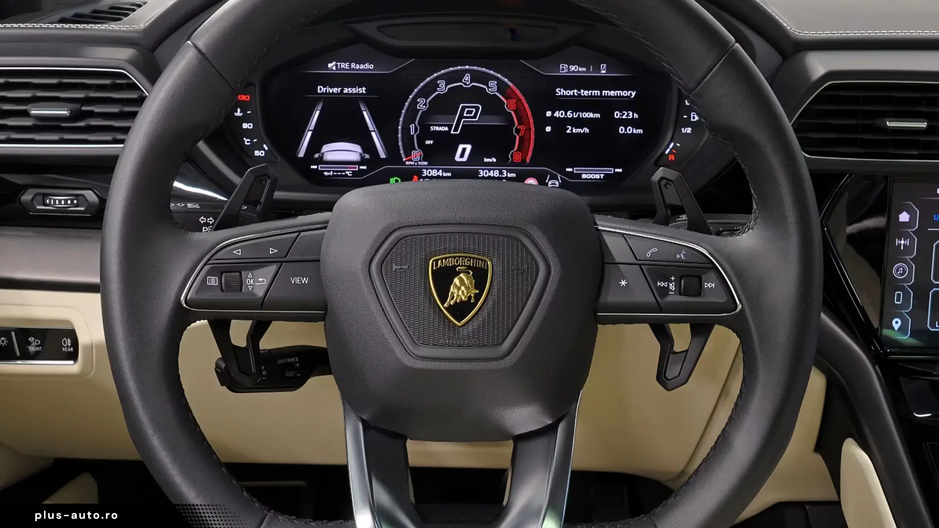 Lamborghini S   AKRAPOVIC   PANO   B & O   MASSAGE