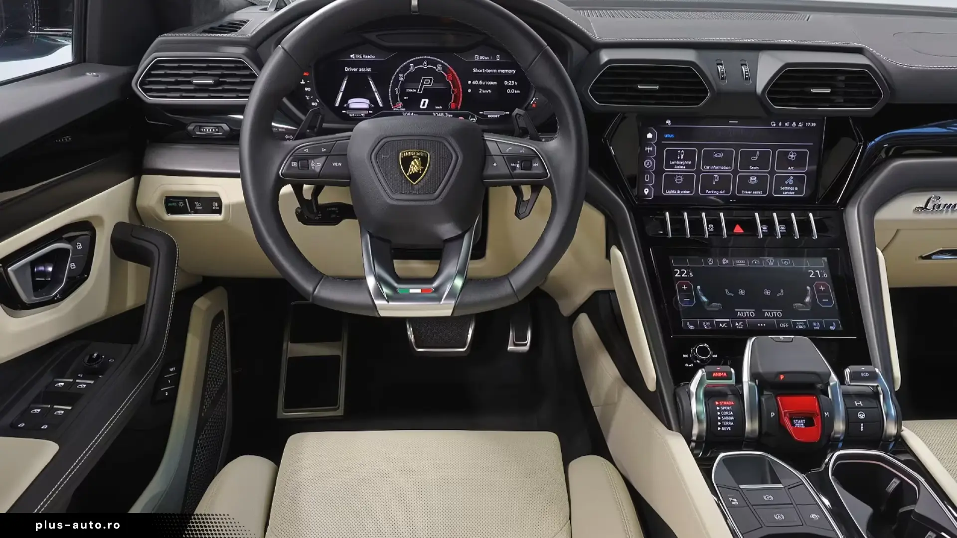 Lamborghini S   AKRAPOVIC   PANO   B & O   MASSAGE