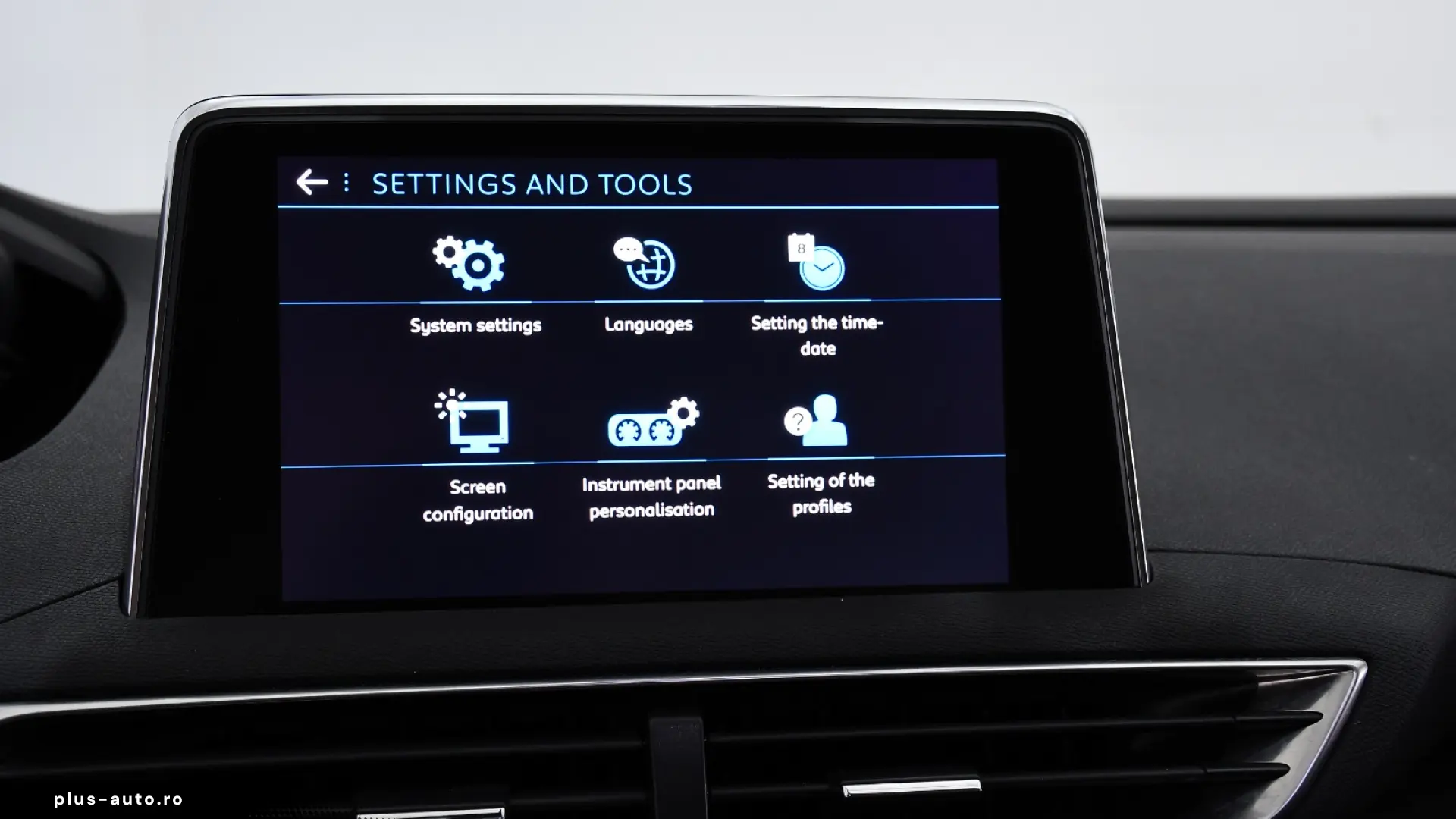 Peugeot 5008 PureTech 130 Allure