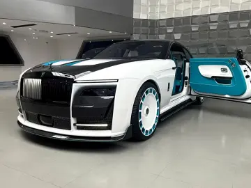 Rolls-Royce SPECTRE KEYVANY