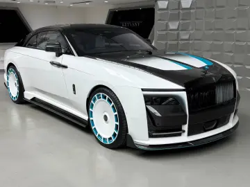 Rolls-Royce SPECTRE KEYVANY