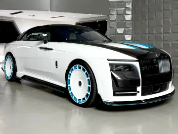 Rolls-Royce SPECTRE KEYVANY