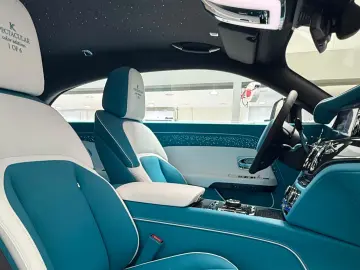 Rolls-Royce SPECTRE KEYVANY