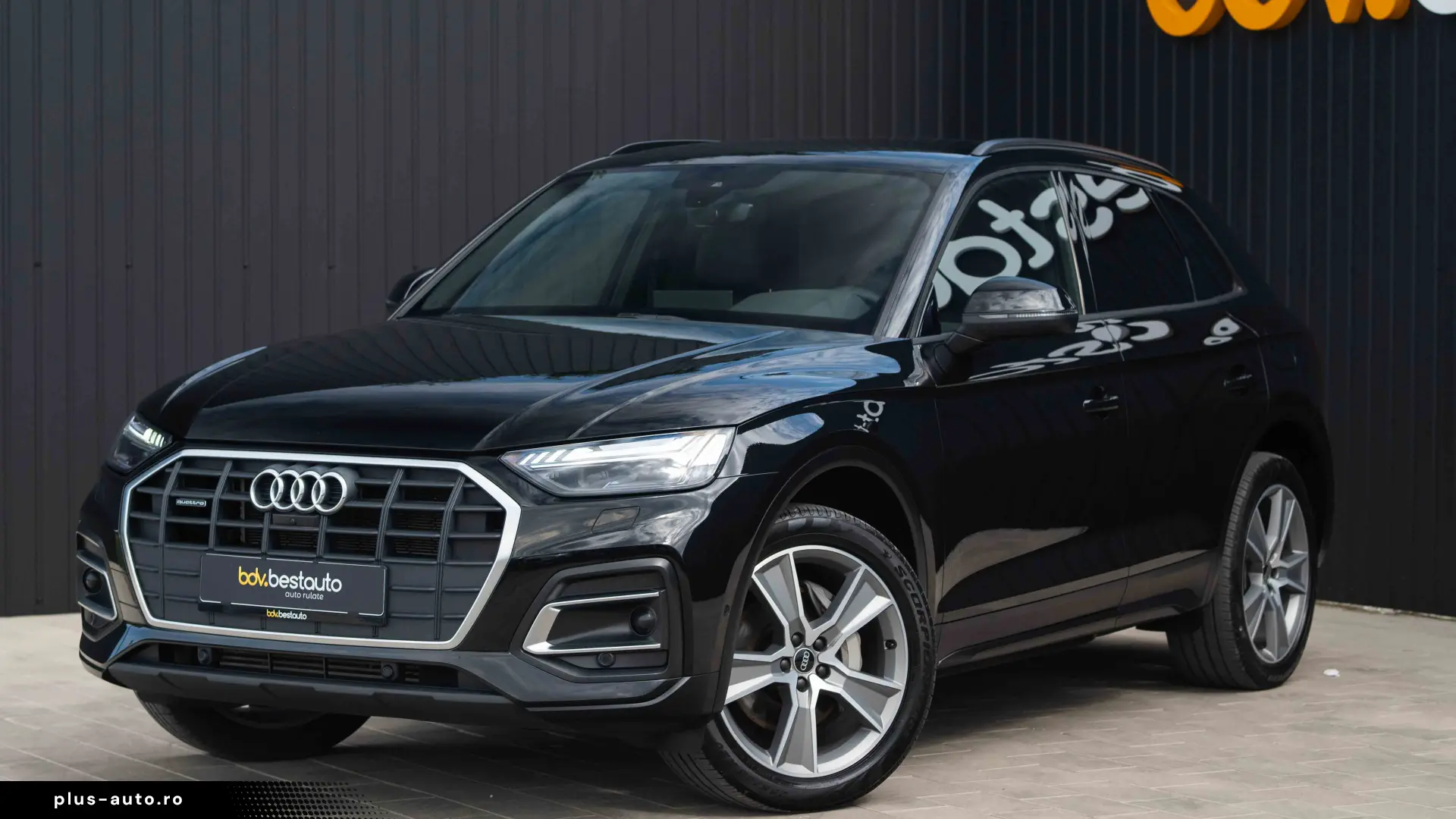 Audi Q5 50 TFSIe Quattro PHEV Advanced