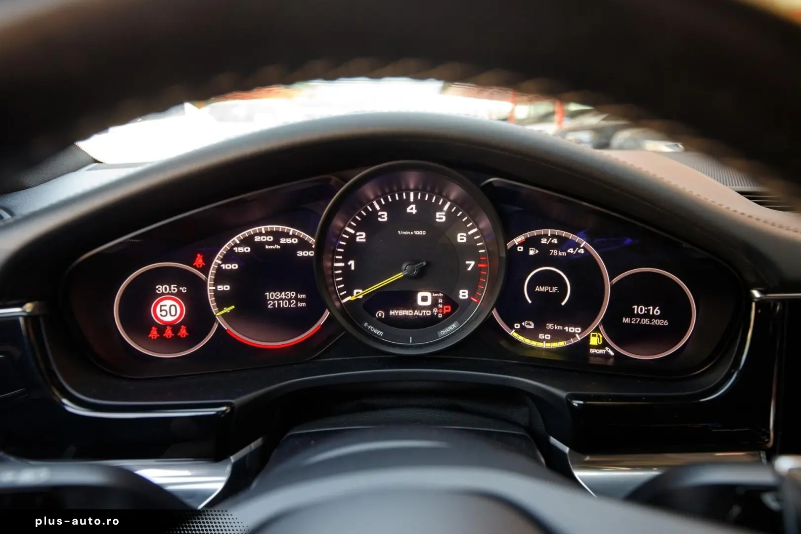 Porsche Panamera
