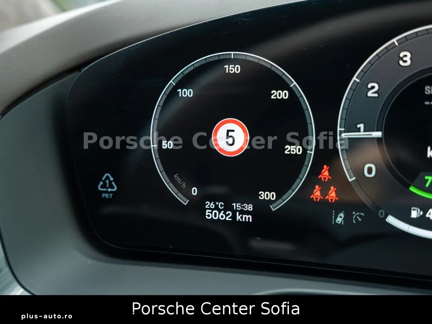 PORSCHE Panamera 4 E-Hybrid Executive