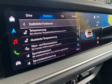 PORSCHE Cayenne Coupe E-Hyb PDCC Hinterachs SItzbelüft.