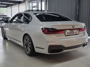BMW 745 L e M Sport INDIVIDUAL Executive Lounge