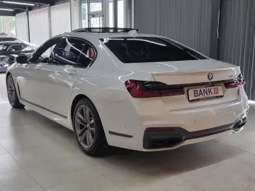BMW 745 L e M Sport INDIVIDUAL Executive Lounge