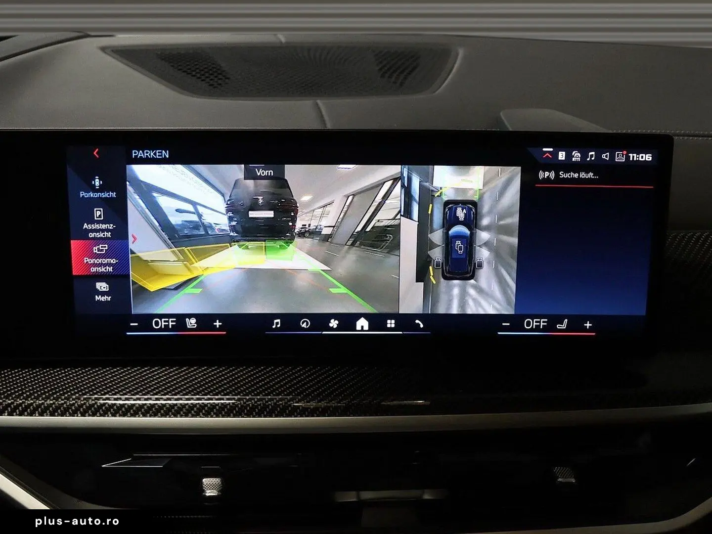 BMW X5 M60i xDrive Panorama-Glasdach Sky Lounge Driv
