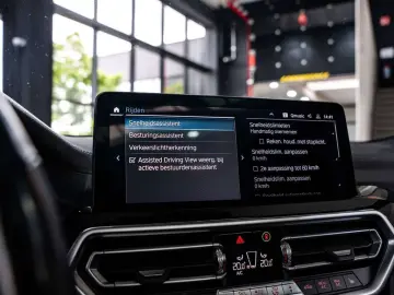 BMW iX3 iX3 80 kWh - M-pack - AHK - H&K - ACC - Pano