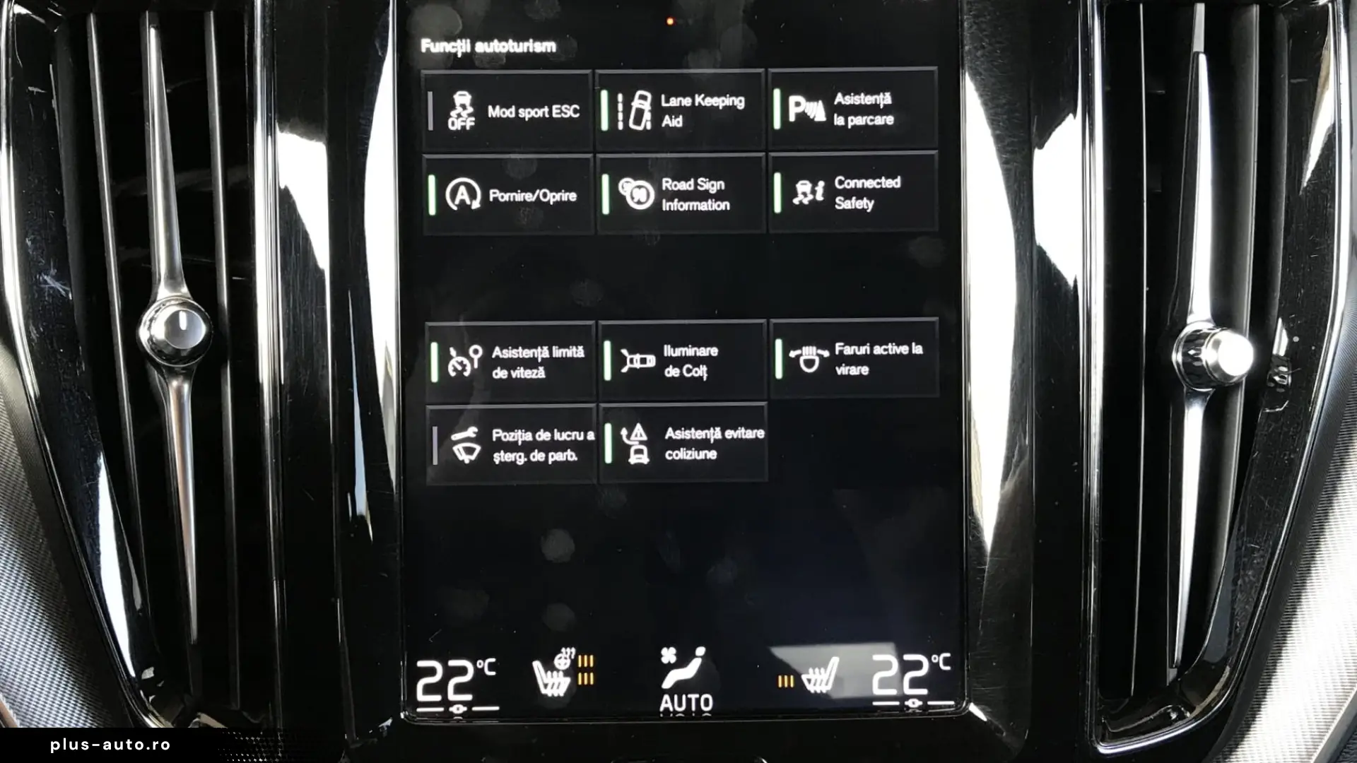 Volvo XC60 D4 R-Design