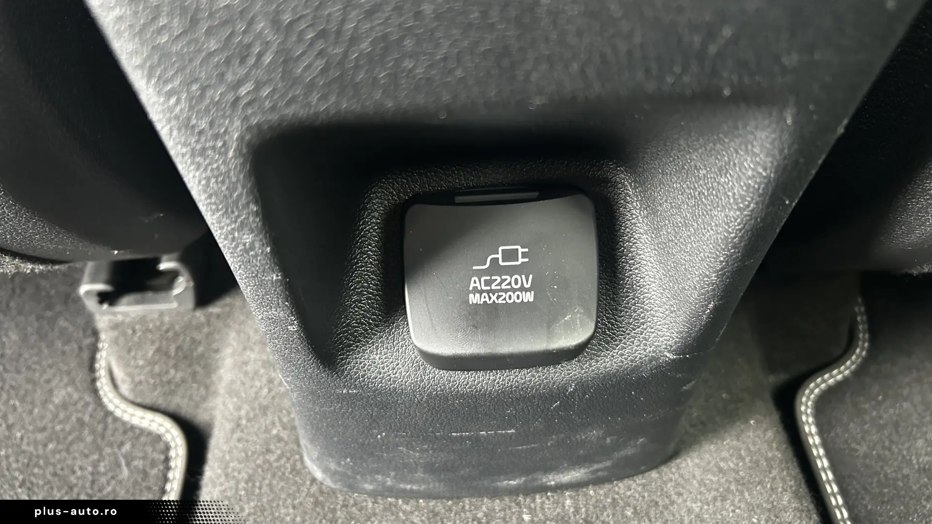 Kia Niro 1.6 GDI PHEV 2WD Aut. Edition 7